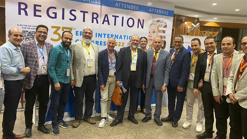  المؤتمر الدولي ال
