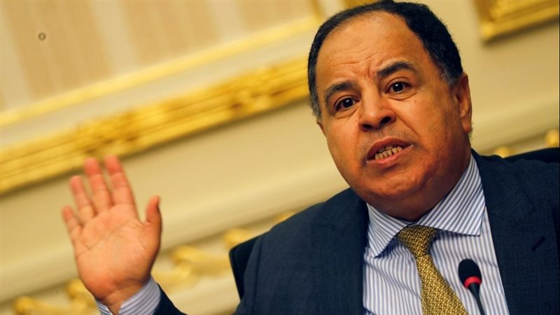 محمد معيط وزير المالية