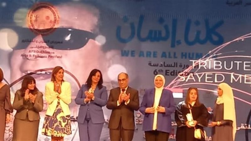 الدورة 6 للملتقى