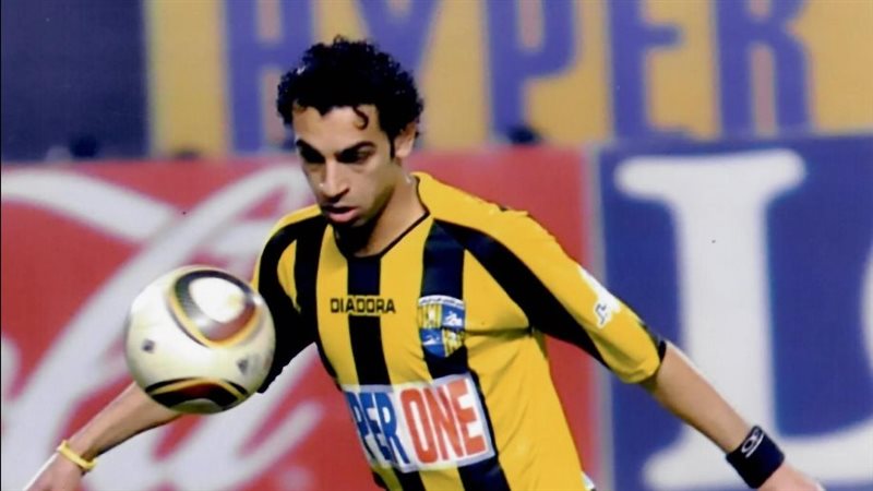 محمد صلاح 