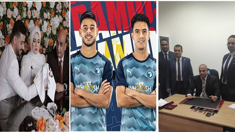 أخبار مصر