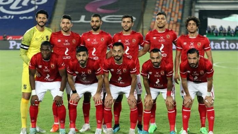 الاهلي