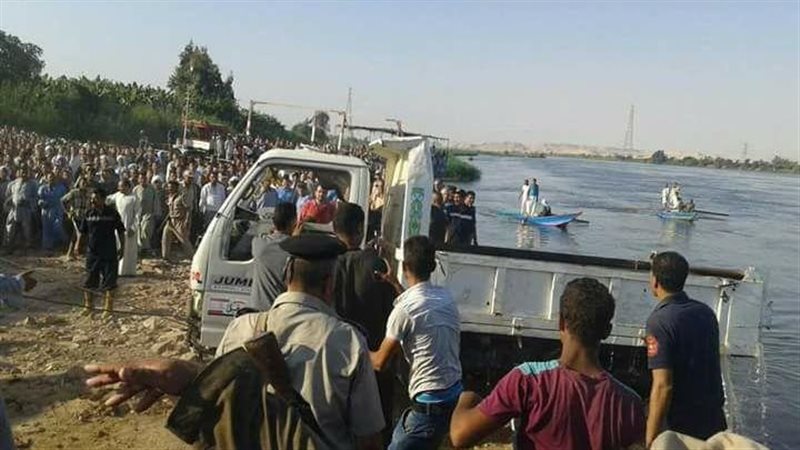 صورة ارشيفية