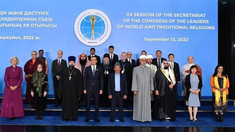 مؤتمر زعماء الأديان