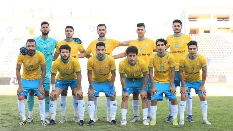 النادي الإسماعيلي