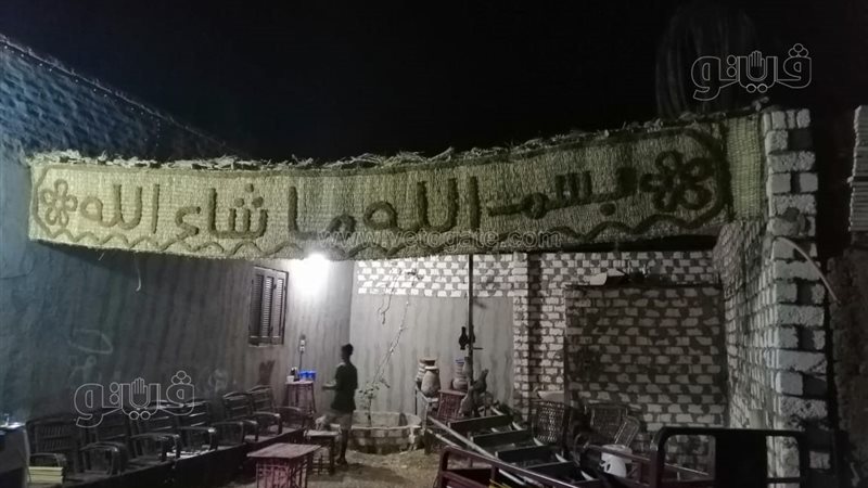 صناعة حصير الليف