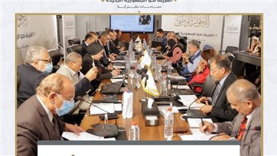 مجلس أمناء الحوار الوطني يعقد لقاء تعارف مع المقررين والمساعدين