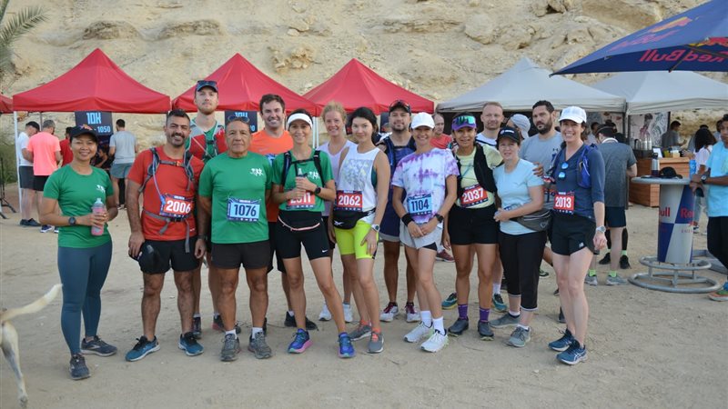 ماراثون trail master