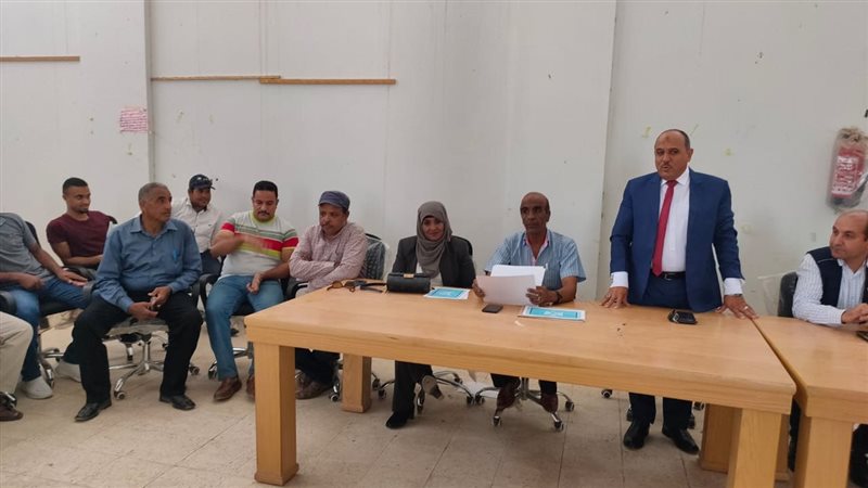 وزارة القوى العاملة