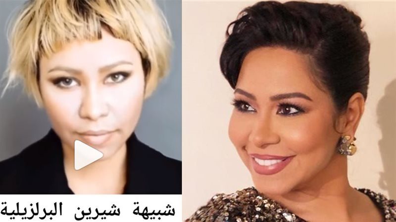 شيرين عبد الوهاب
