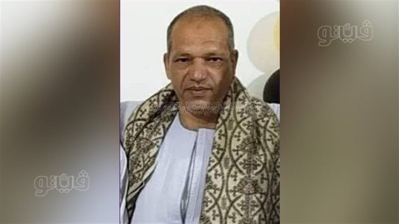 محمد إبراهيم داهش