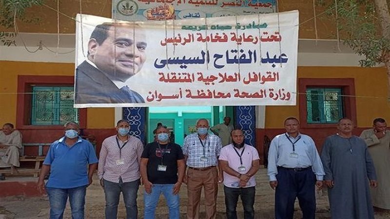 مبادرة حياة كريمة