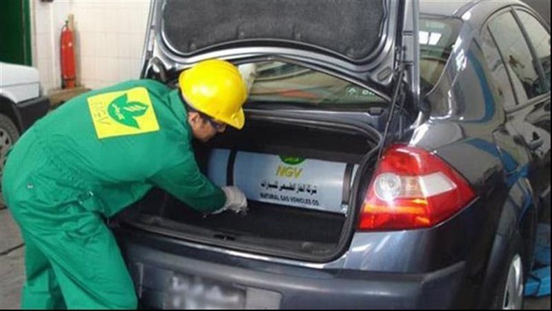 غارتك 