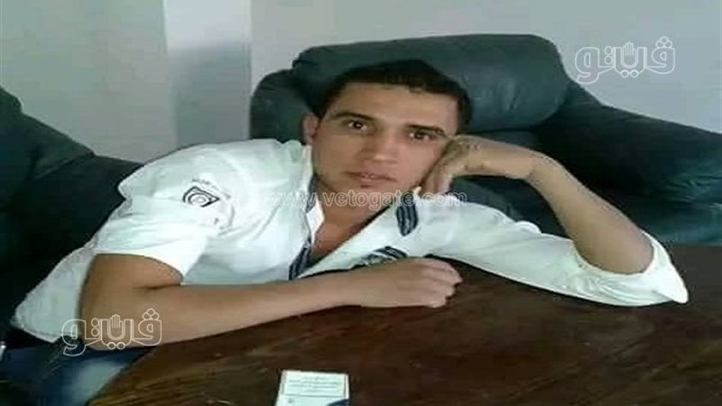 المجنى عليه