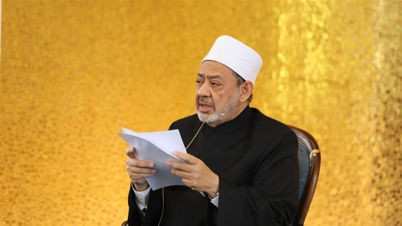 شيخ الازهر 