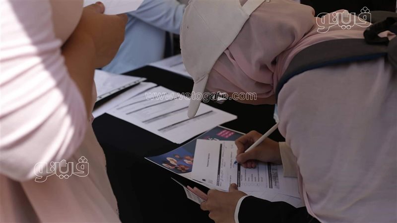 ملتقى توظيفي العمالة
