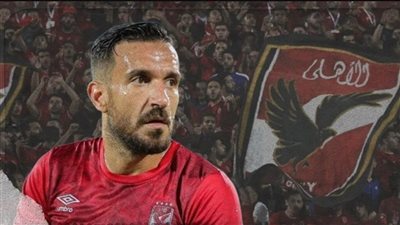 اليوم.. على معلول ينضم إلى منتخب تونس