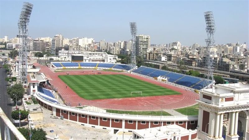 استاد الاسكندرية