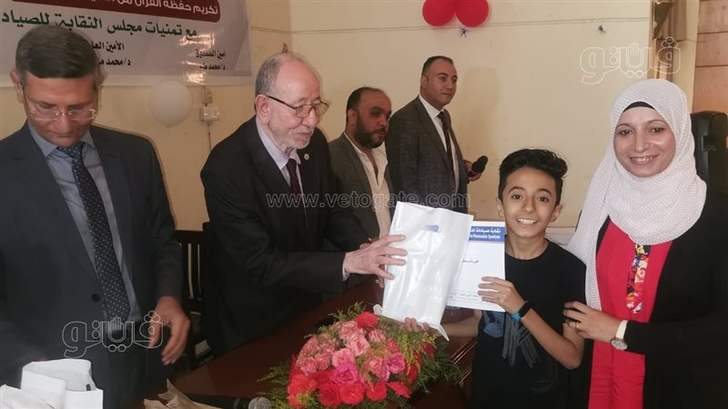 جانب من التكريم
