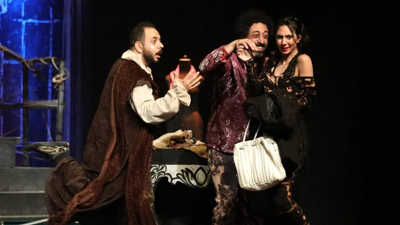 العرض المسرحي هلاوس