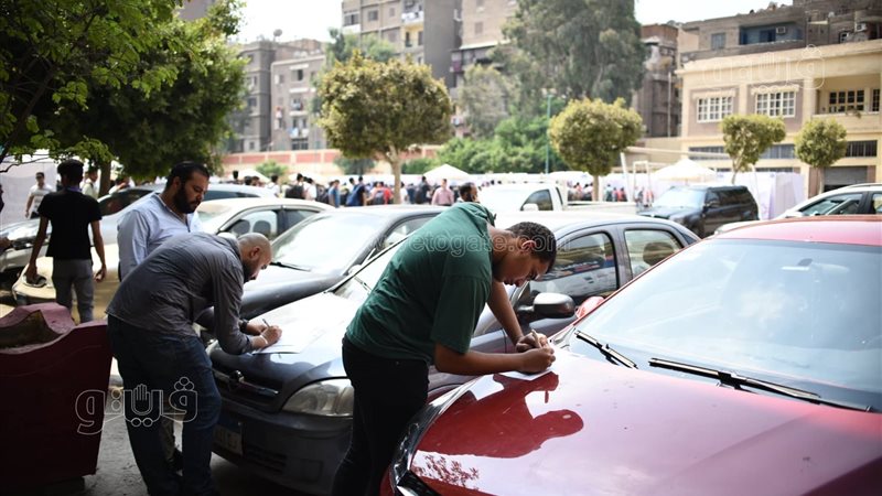 ملتقى شغلني