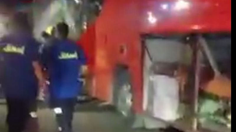 حادث رأس غارب