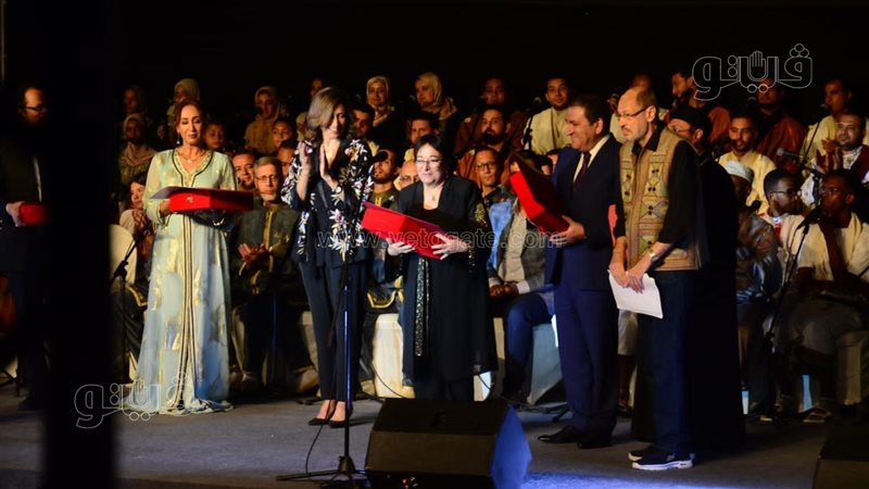 مهرجان سماع الدولي