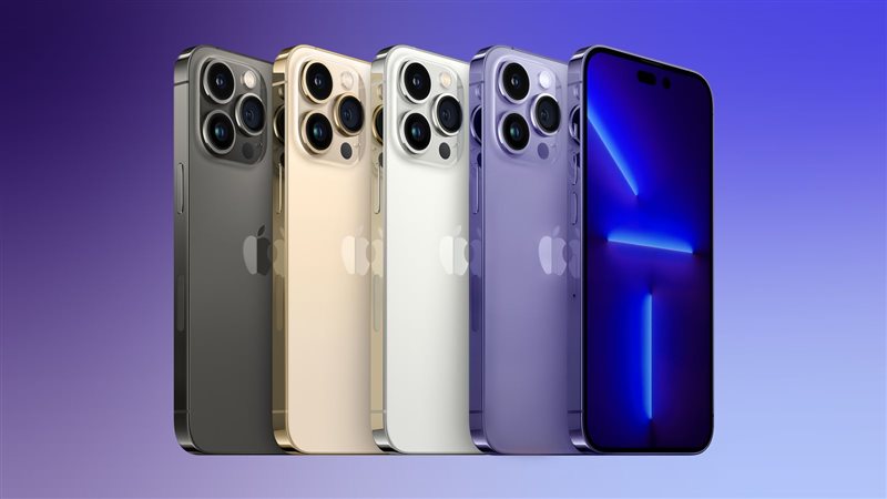 أيفون 14 برو ماكس