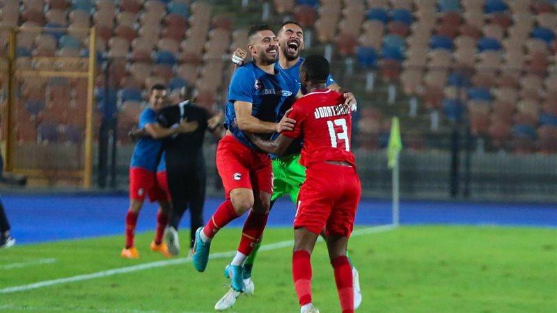 فرحة لاعبي فيوتشر