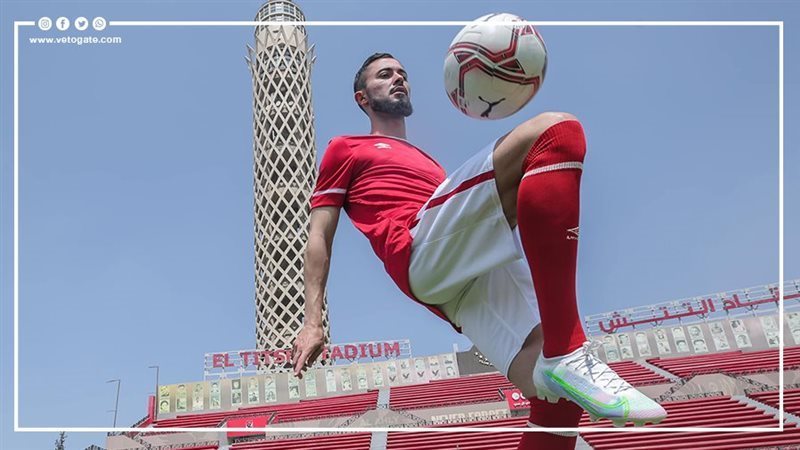 برونو سافيو لاعب