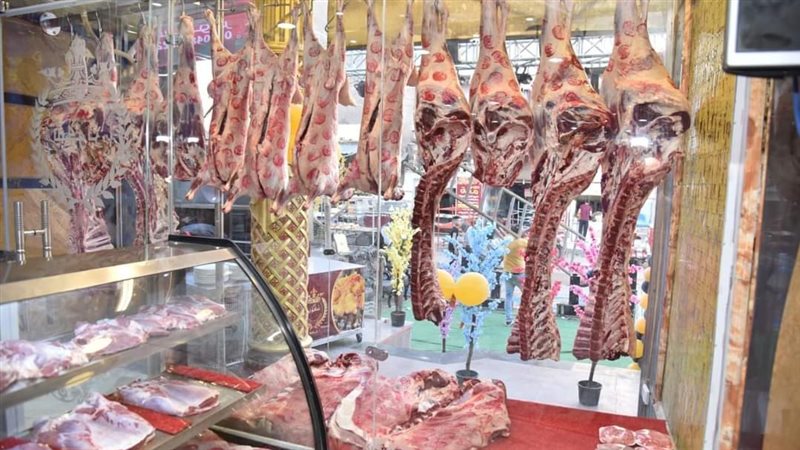 أسعار اللحوم اليوم