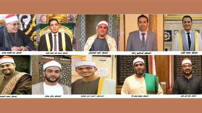 أمسية لكبار المبتهلين