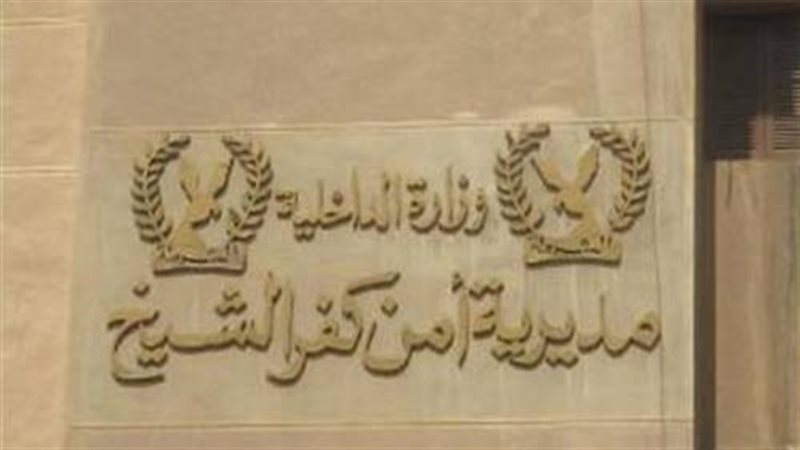 الاعدلم شنقا لعاطل