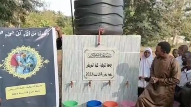 البئر