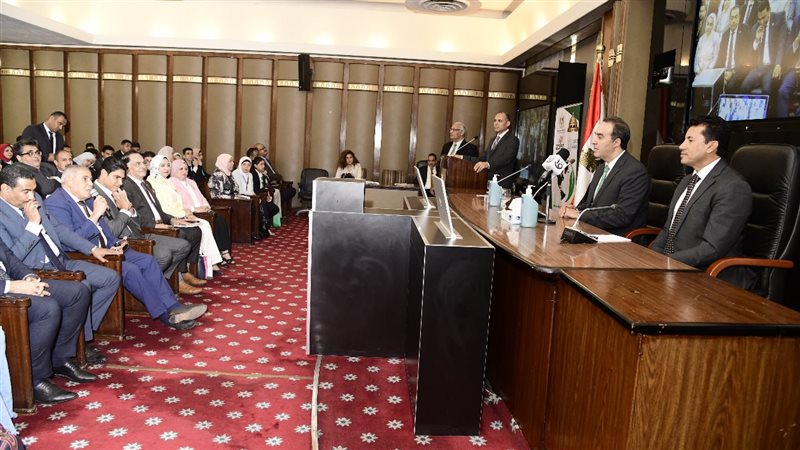 الجلسة الختامية لبرلمان