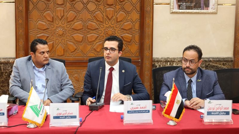 اجتماع لجنة الشباب