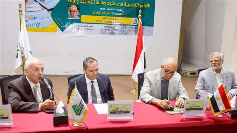 محاضرات شعبة الهندسة