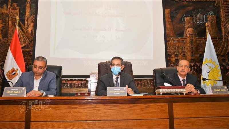 محافظ الغربية