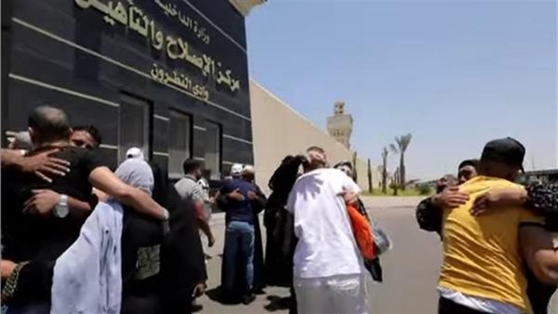 أرشيفية عن العفو