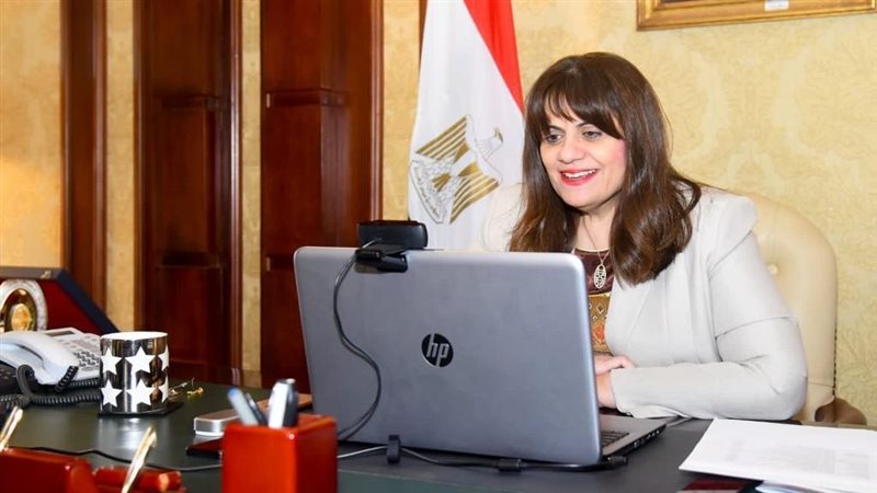 السفيرة سها جندي