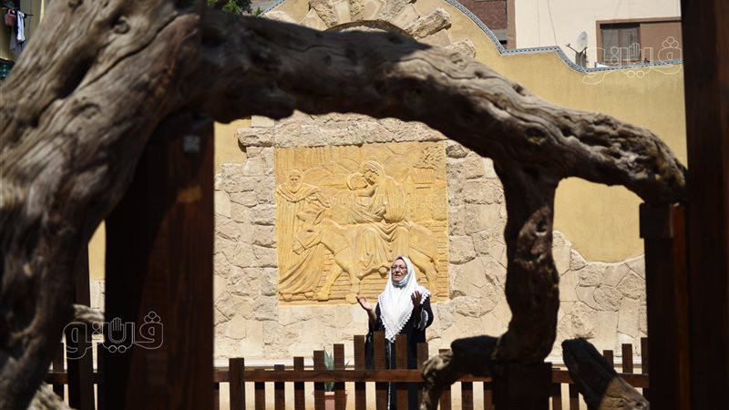 مسار العائلة المقدسة