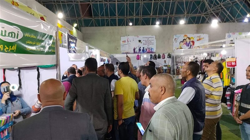 الاسكندريه 
