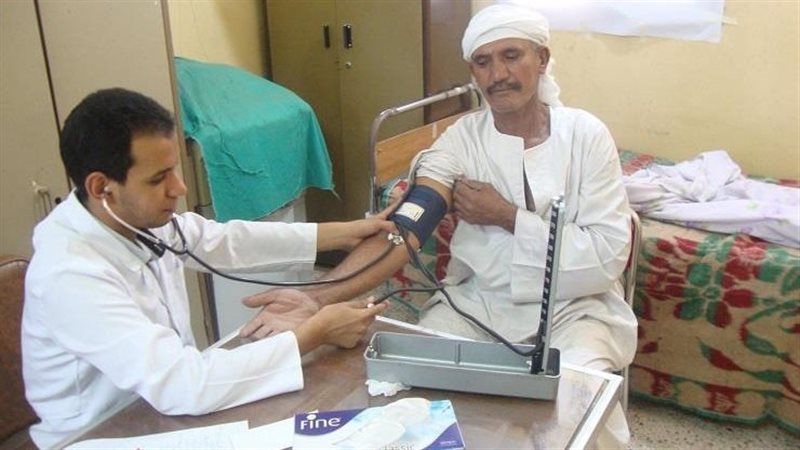توقيع الكشف الطبي