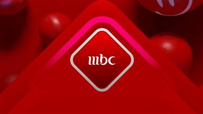 احتفالية تدشين المقر الرئيسي لـMBC بالرياض.. يوم تاريخي للمملكة بحضور فنانين وإعلاميين