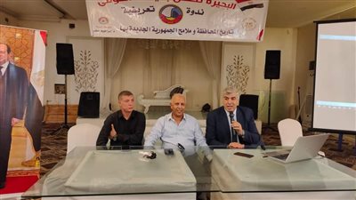 مديرية الشباب والرياضة بالبحيرة تحتفل بالعيد القومي للمحافظة | صور 