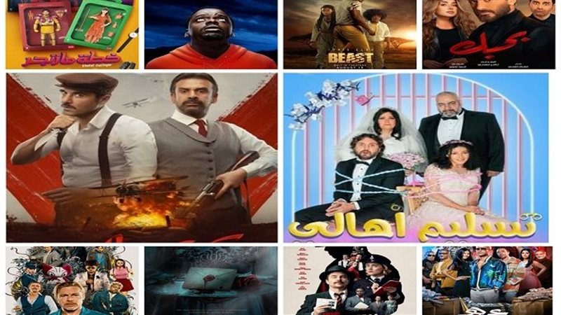 إيرادات الأفلام في
