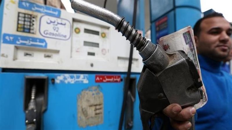 أسعار البنزين