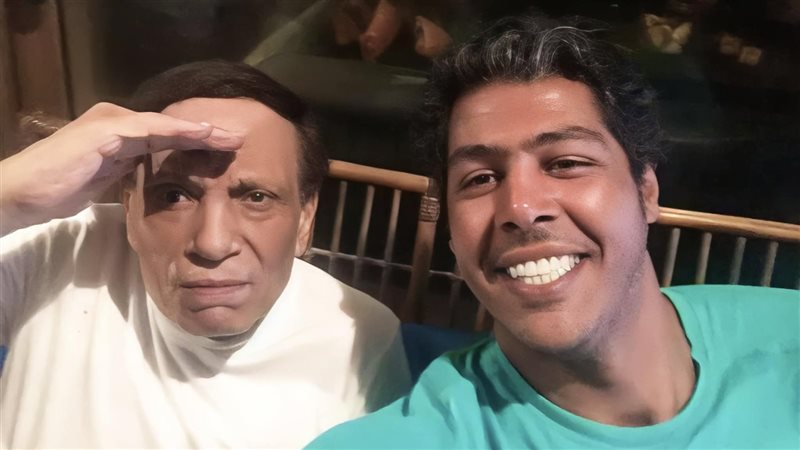 عادل إمام