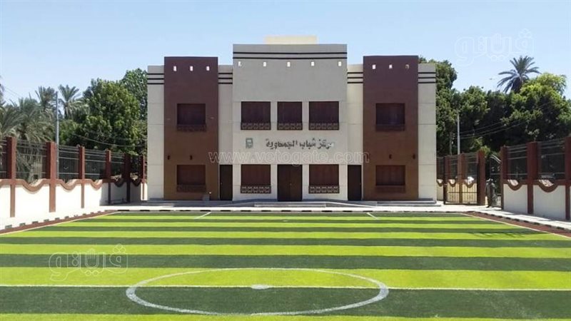مشروعات حياة كريمة