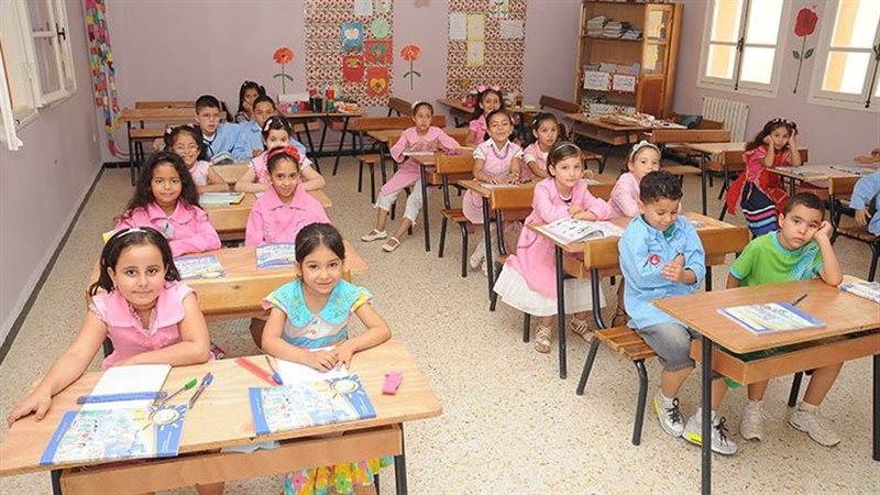 تسليم الكتب المدرسية